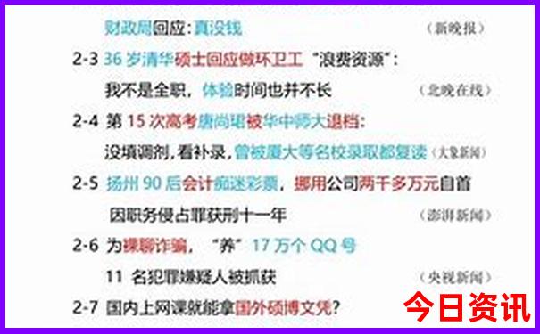 现在旅游去哪里好玩又便宜