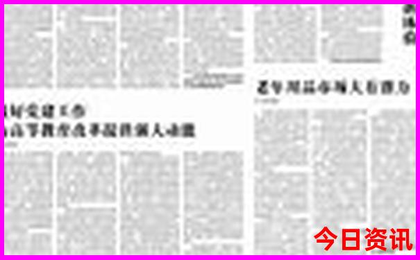 广东自驾游贵州旅游线路推荐